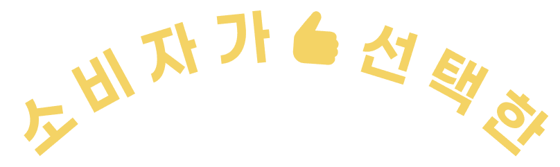 보배반점