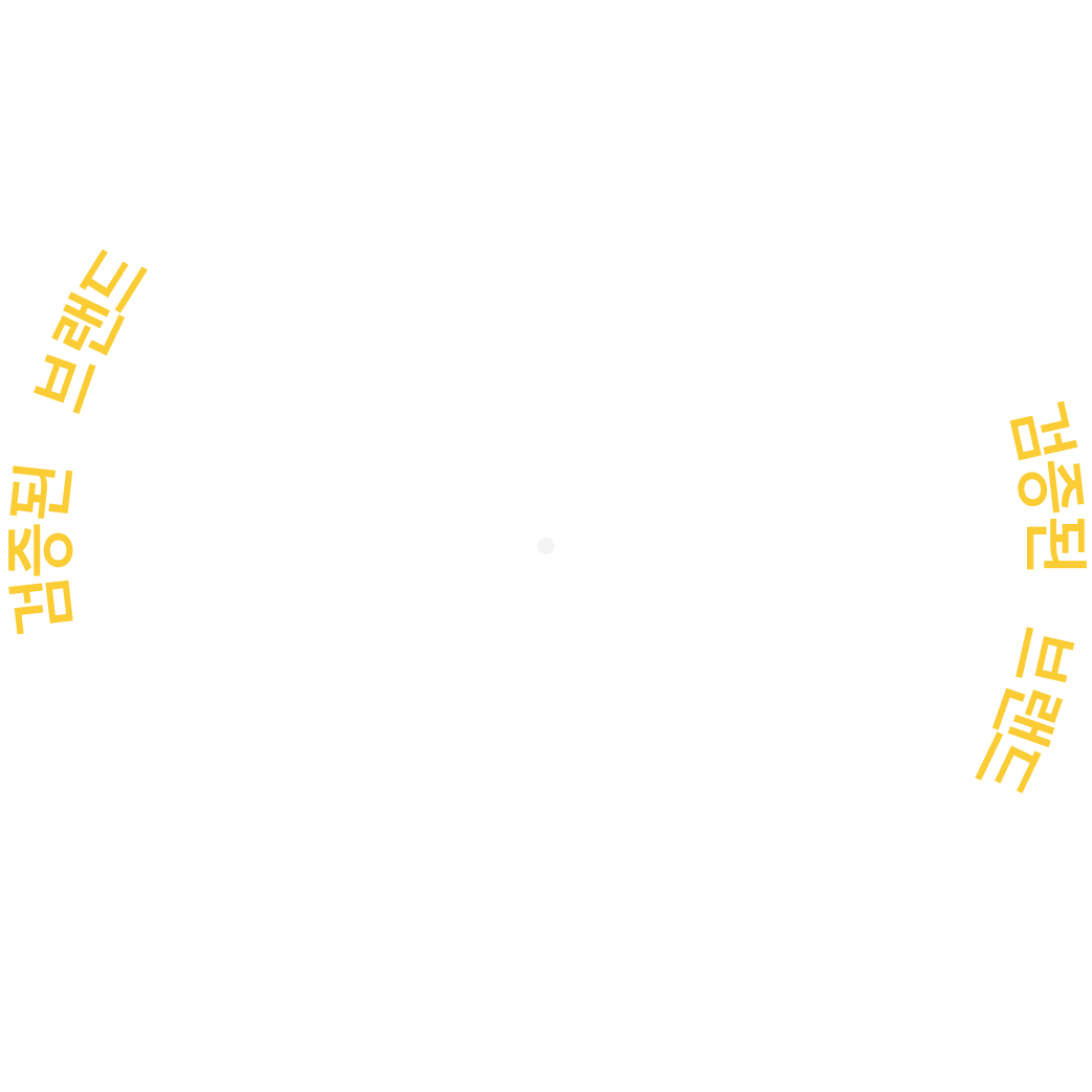 보배반점
