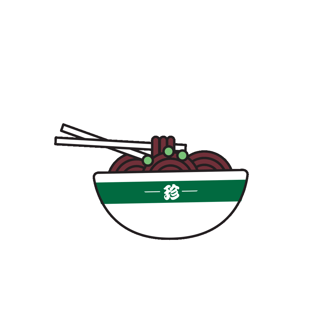 보배반점