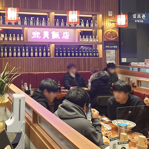 보배반점 만석 이미지