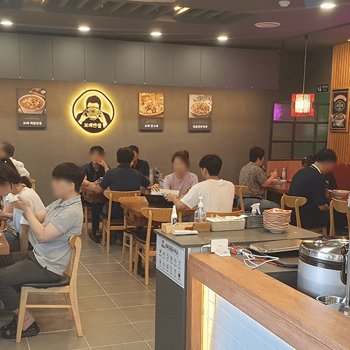 보배반점 만석 이미지