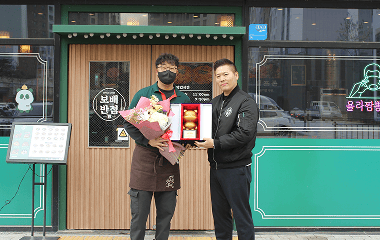 보배반점 우수가맹점 의정부점