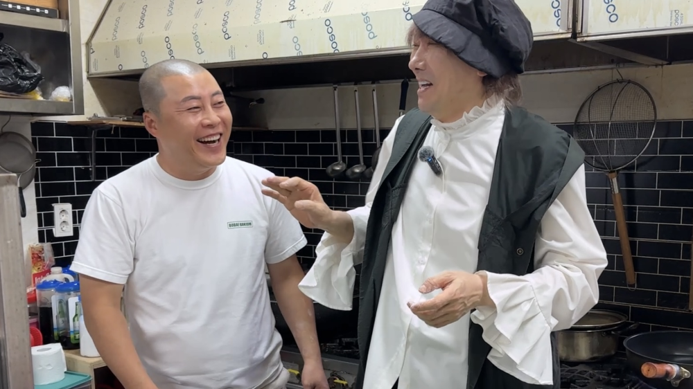 김장훈 콘서트.PNG