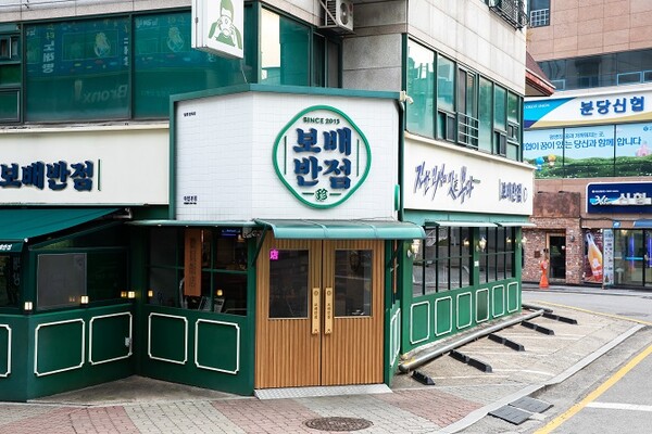 보배반점, 가맹점 고객 경험 관리 강화에 나선다.jpg