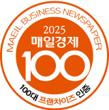 대한민국 퍼스트브랜드 대상