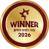 2026 올해의 브랜드 대상